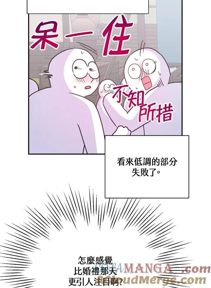 第264页