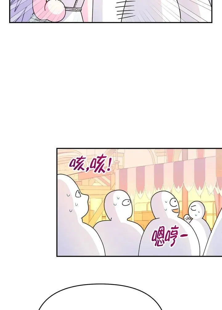 第219页