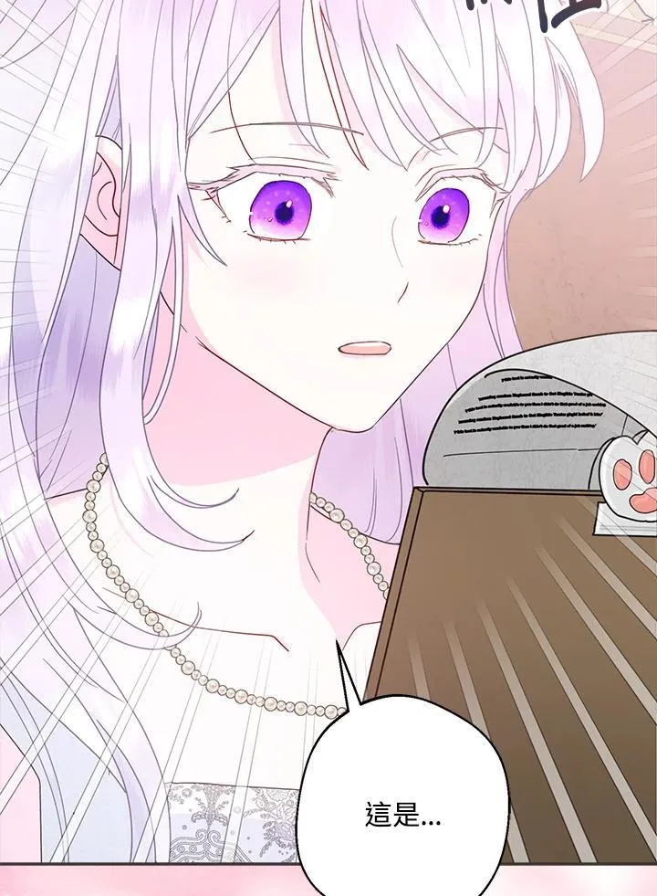 第246页