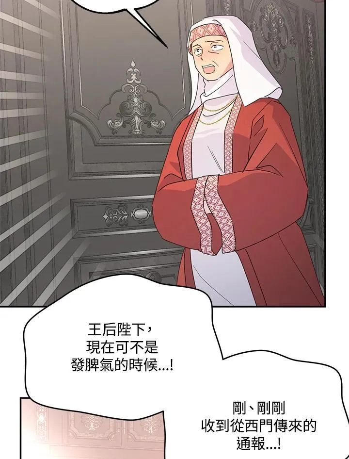 第342页