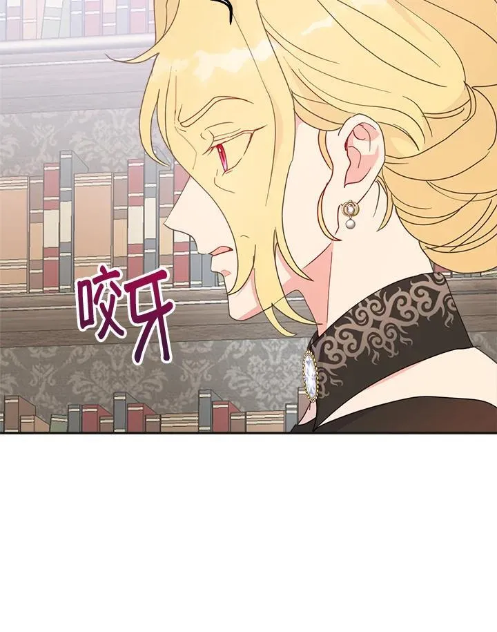 第285页