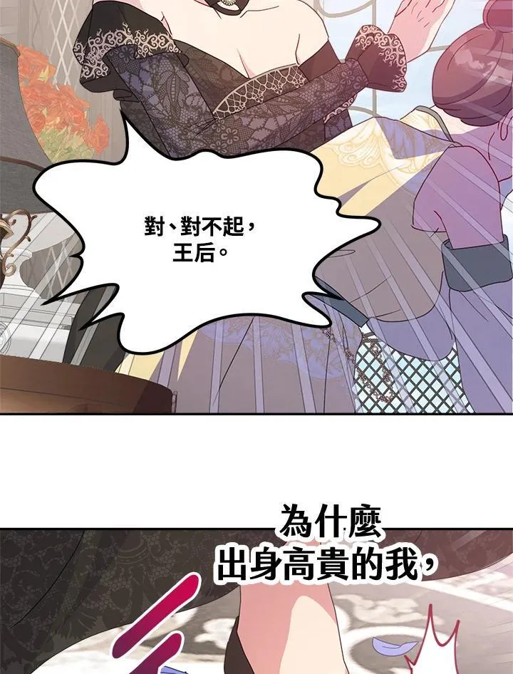 第327页