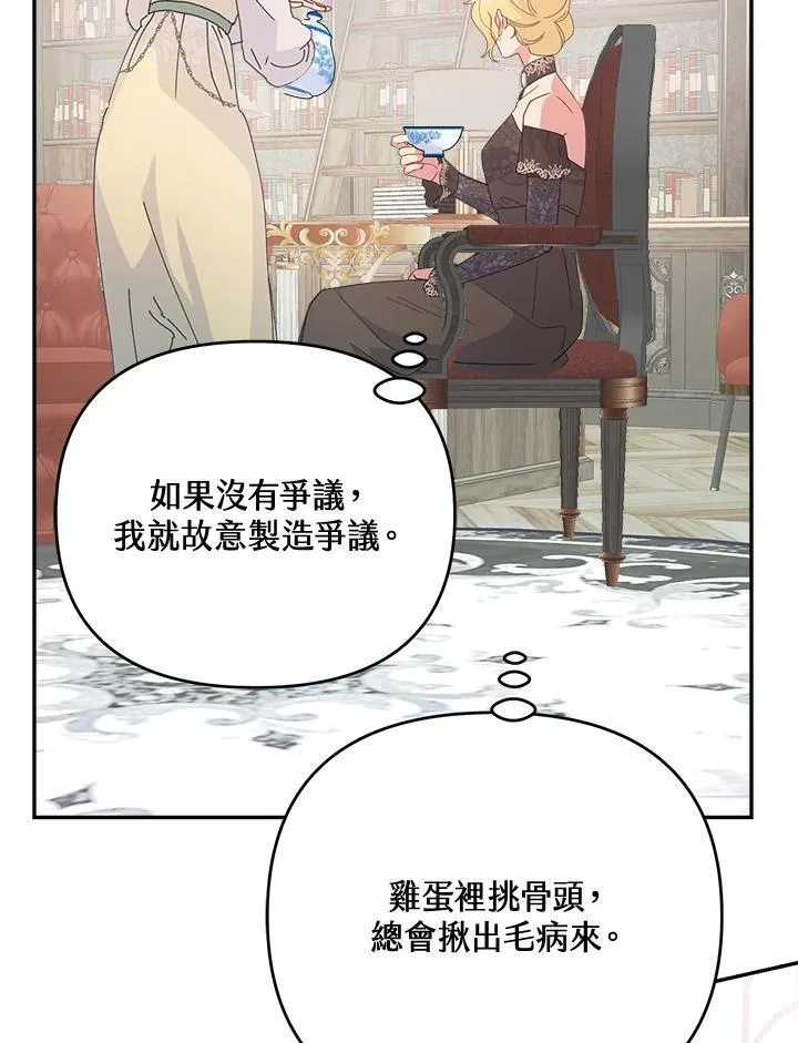 第309页