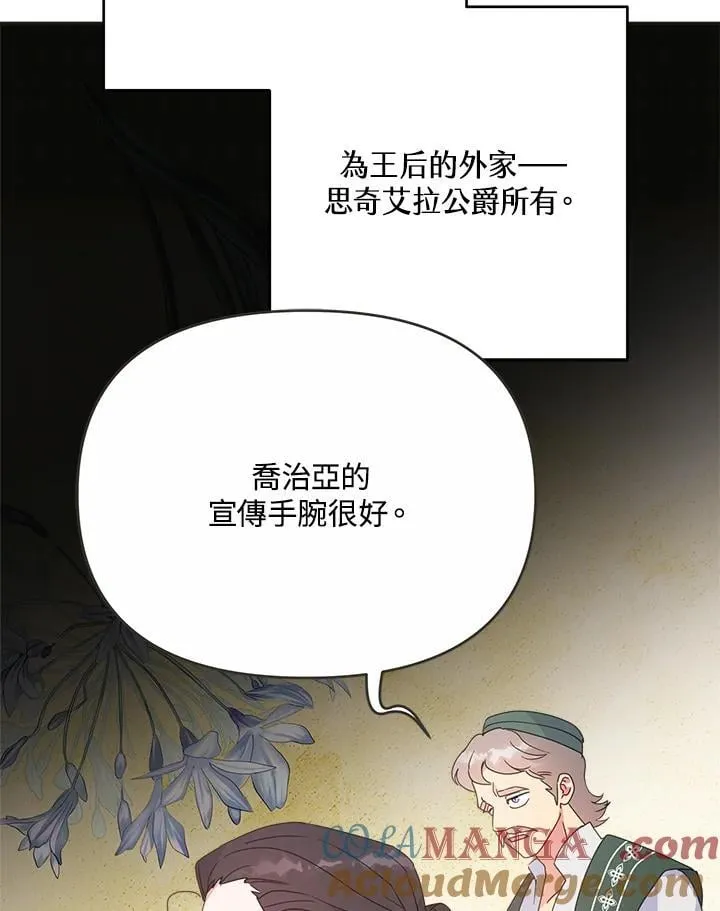 第276页