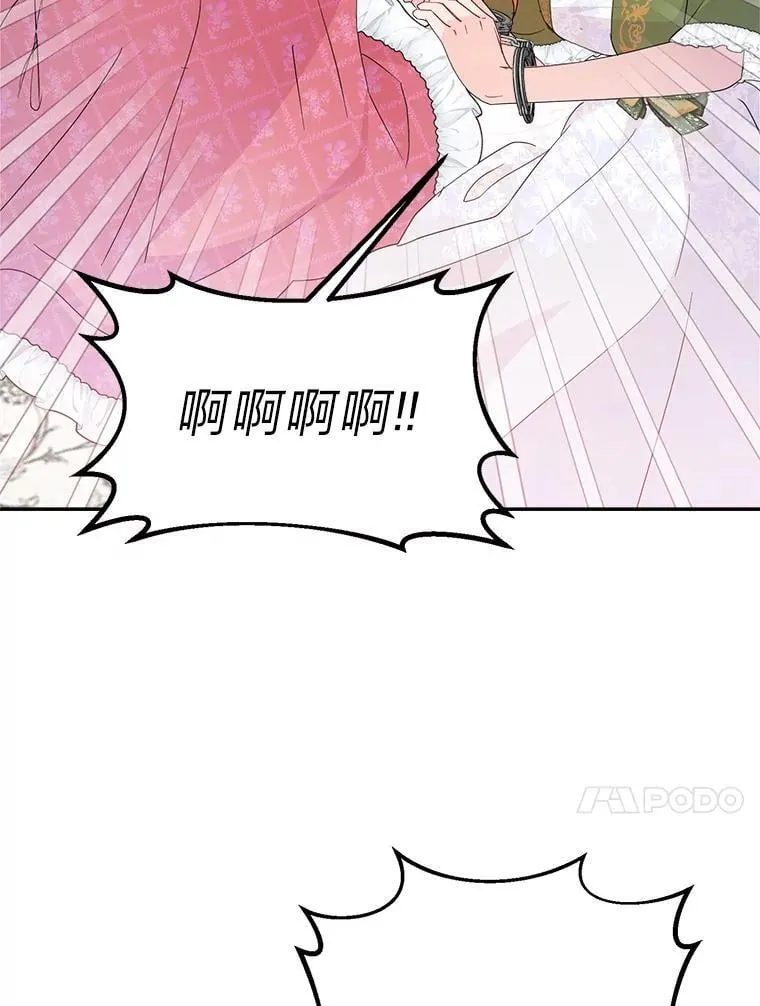 第303页