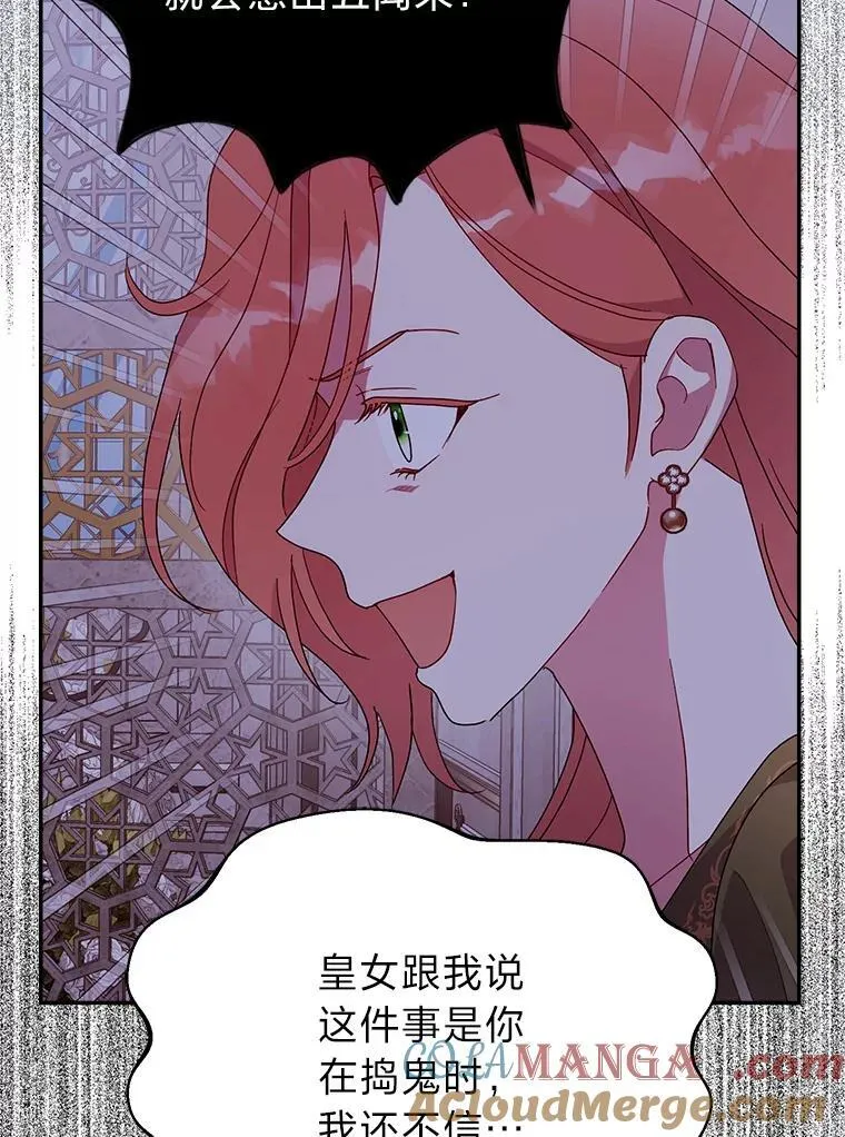 第264页