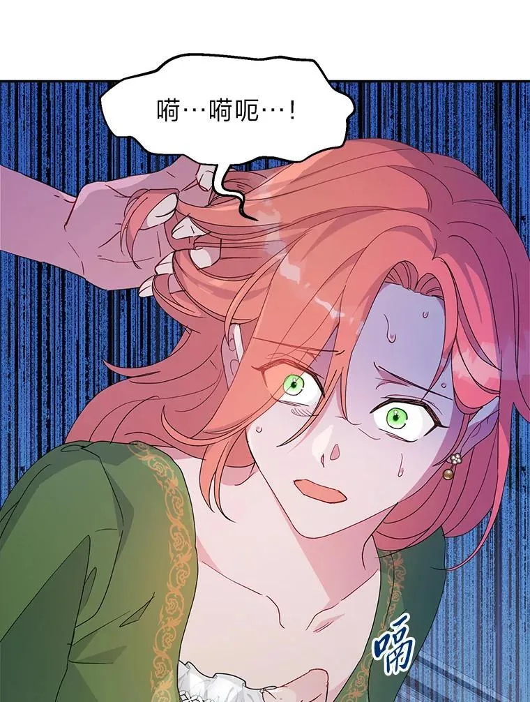 第330页