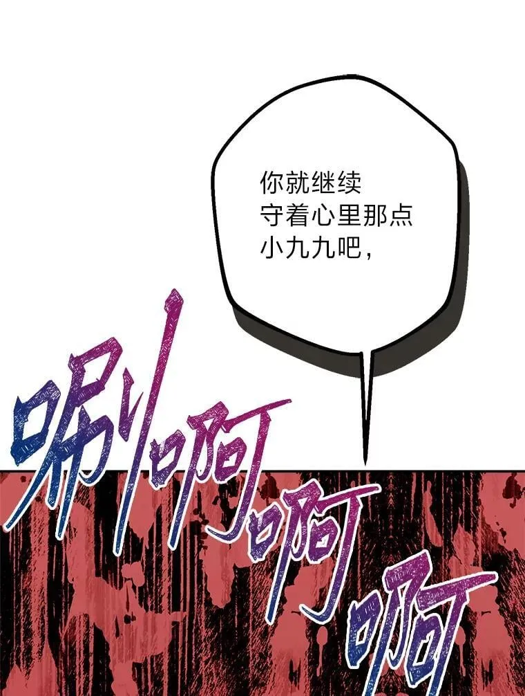第321页