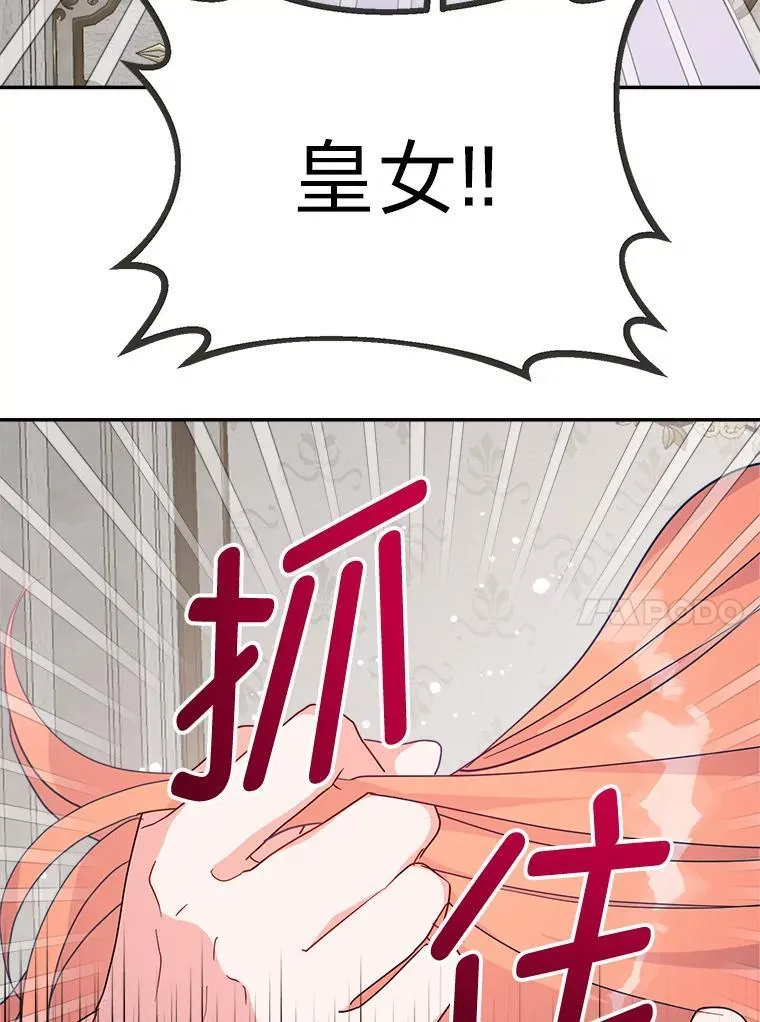 第294页