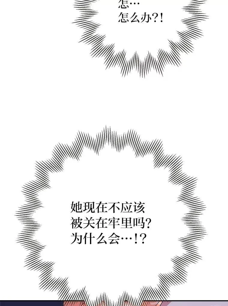 第273页