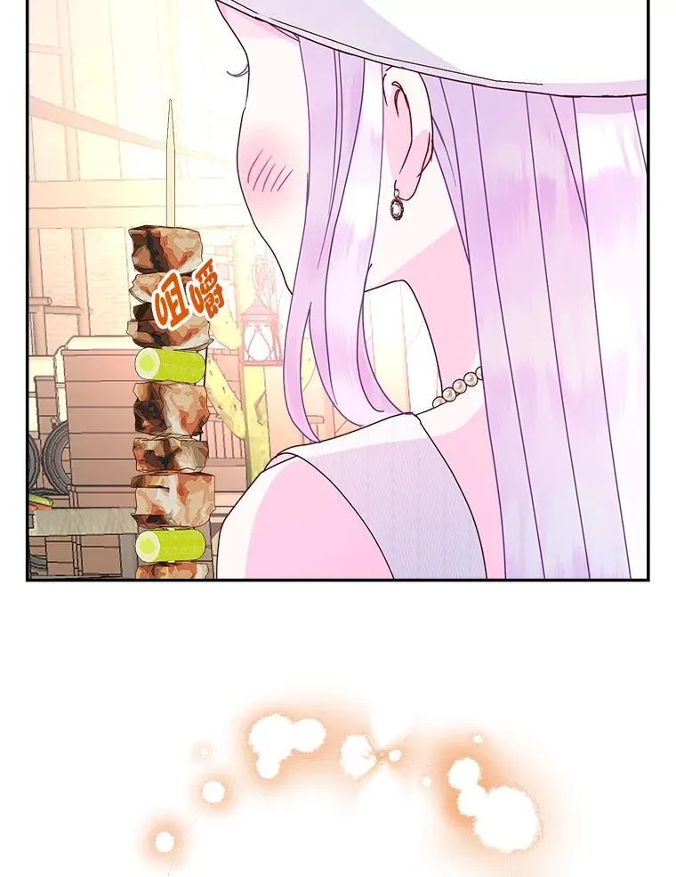 第225页