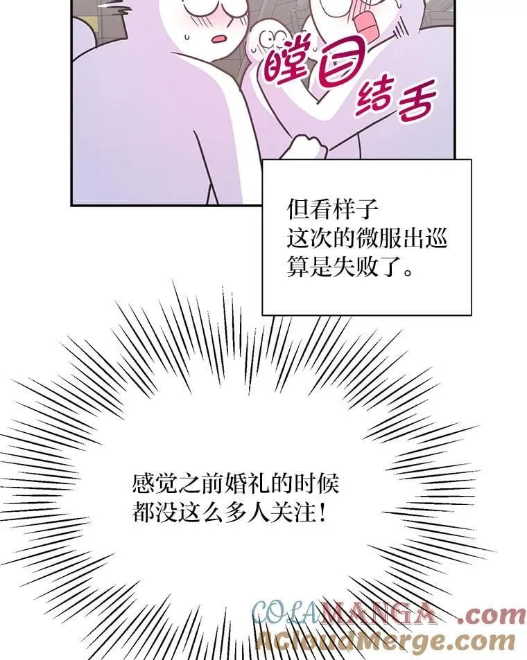 第288页