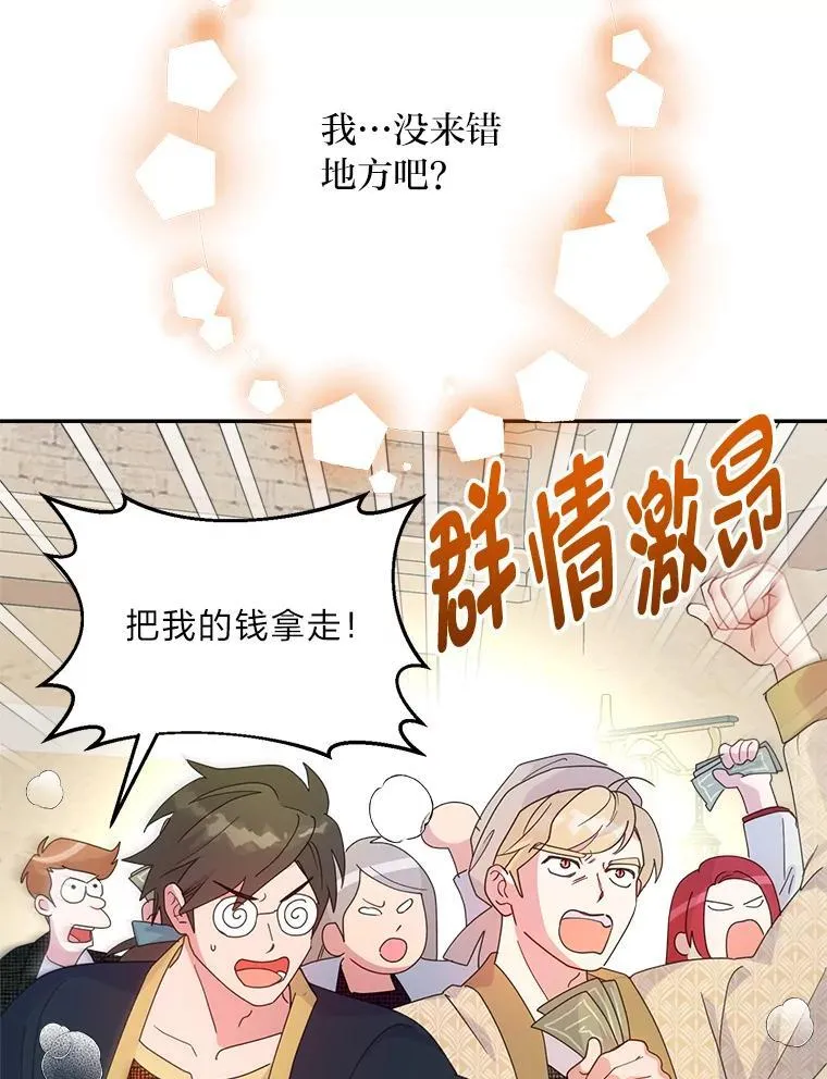 第330页