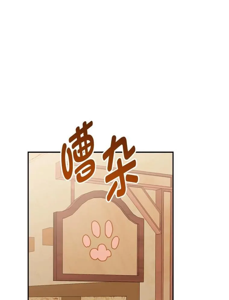 第297页