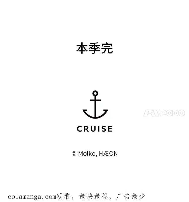 第390页