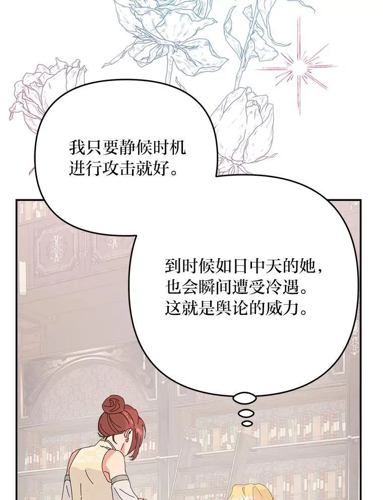 第321页
