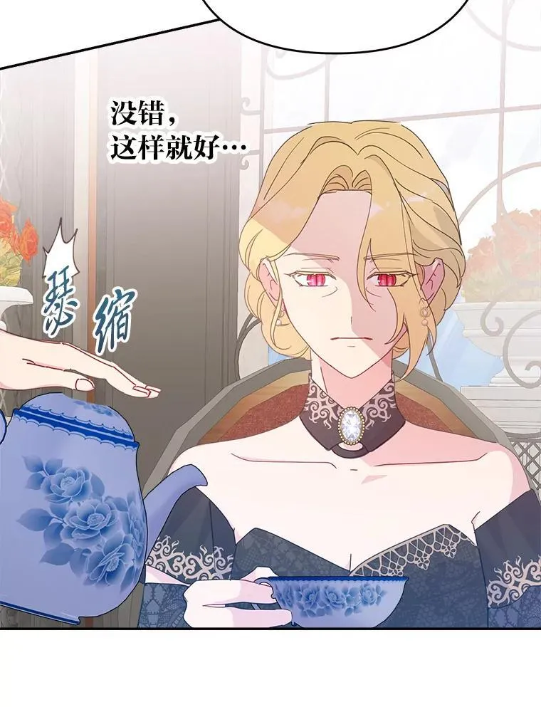 第327页