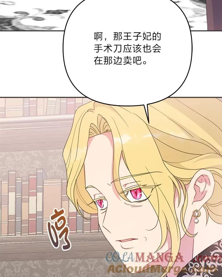 第276页