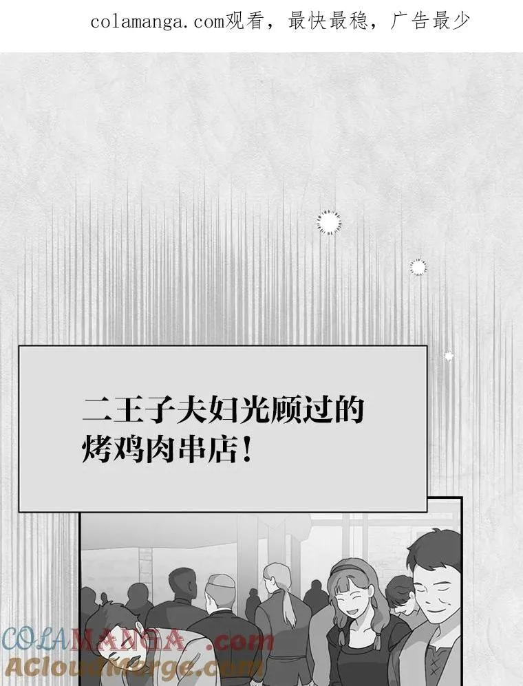 第327页