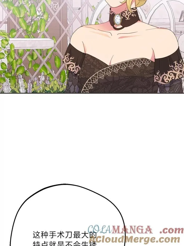 第216页