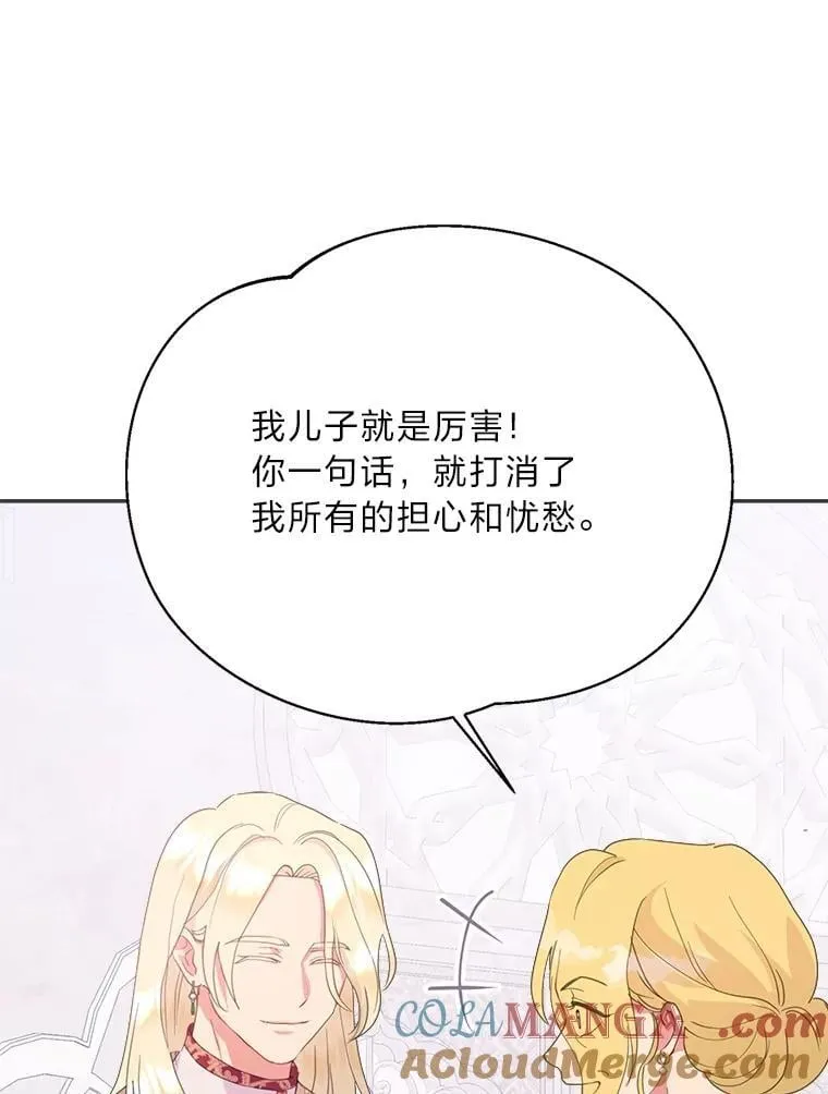 第252页