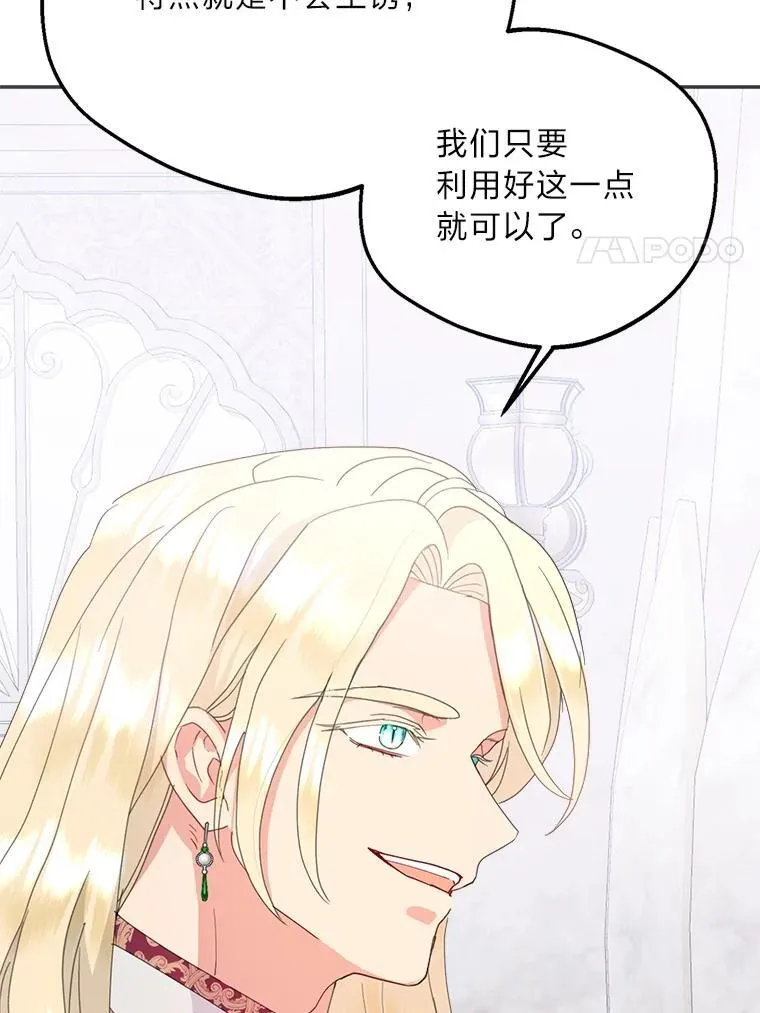 第219页