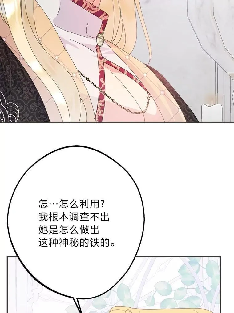 第222页