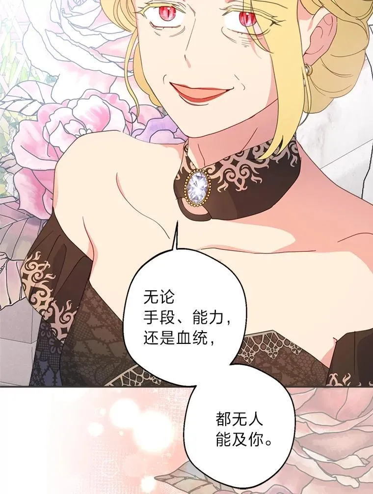 第270页