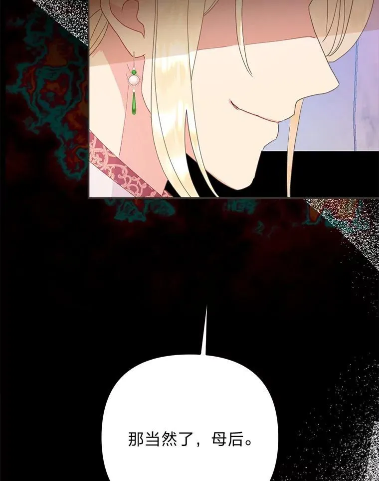 第291页