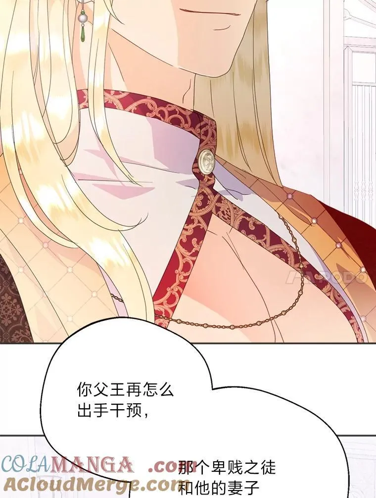 第276页