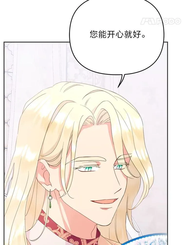 第258页