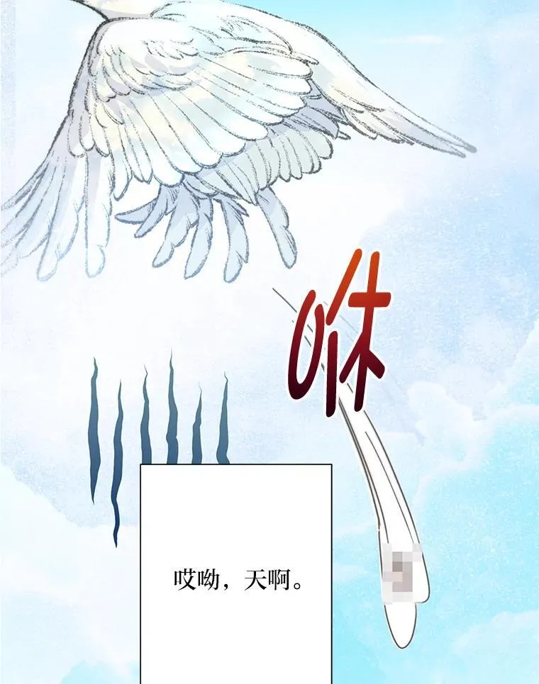 第273页