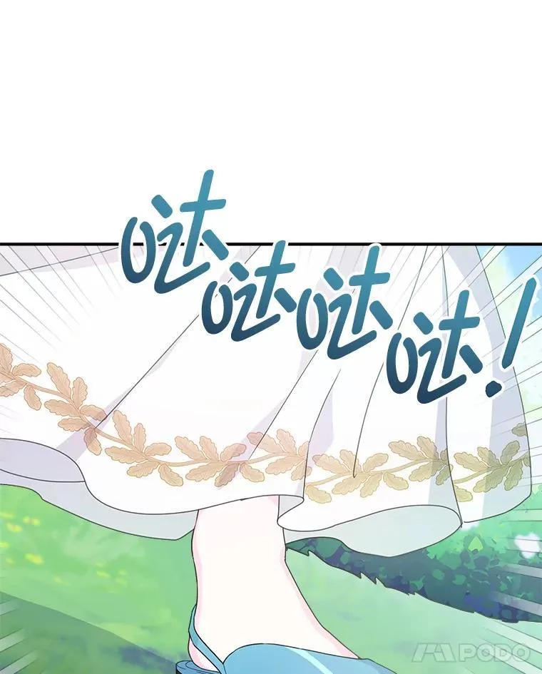 第321页