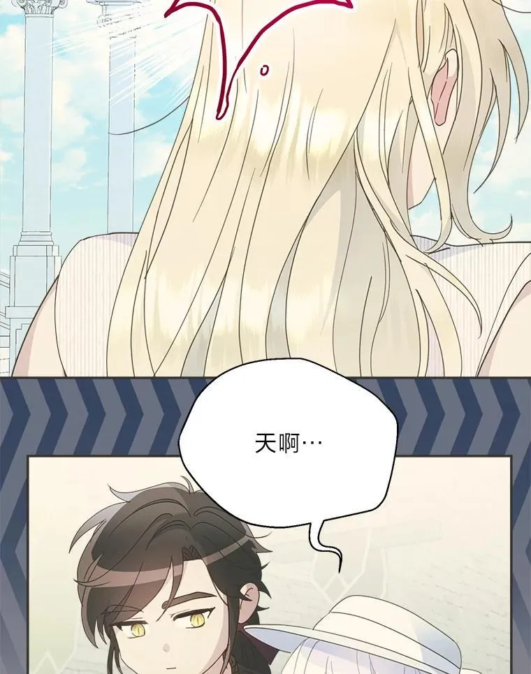 第282页