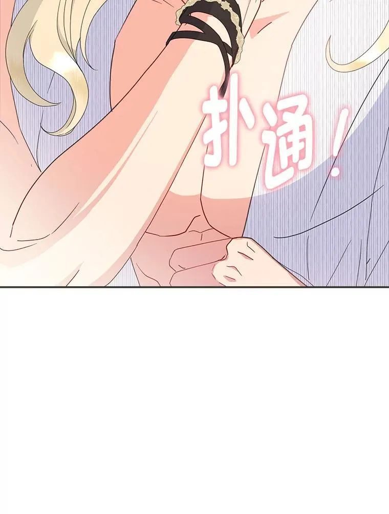 第321页