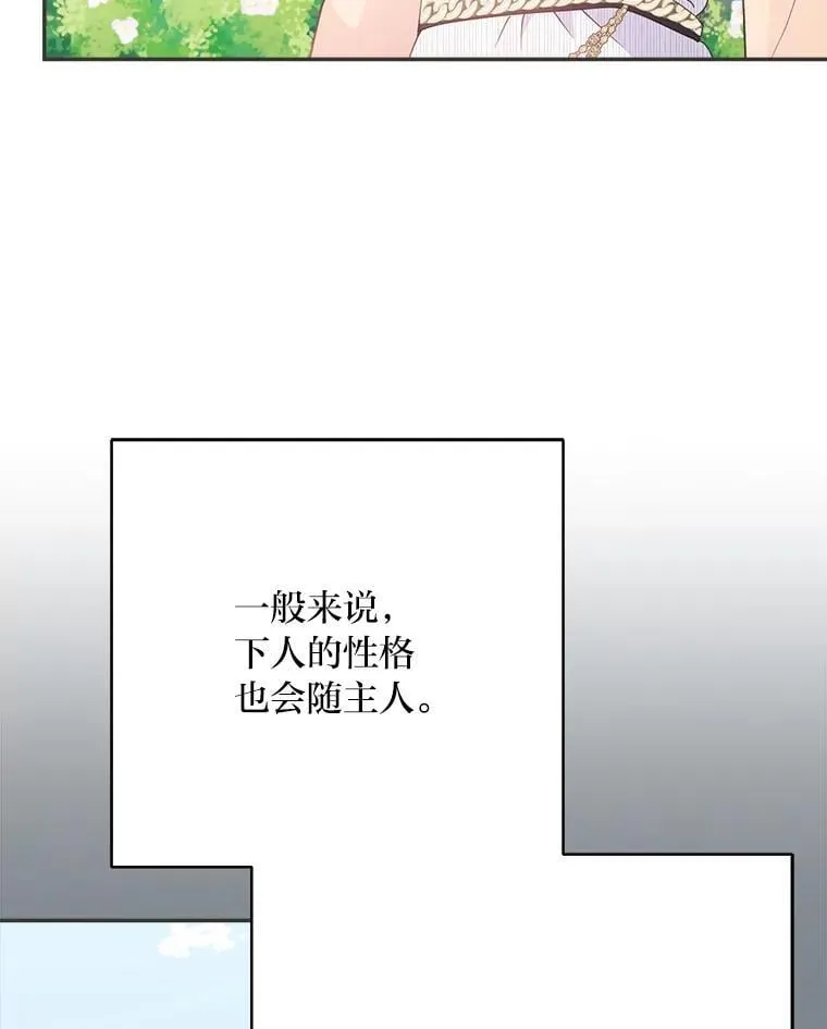 第273页