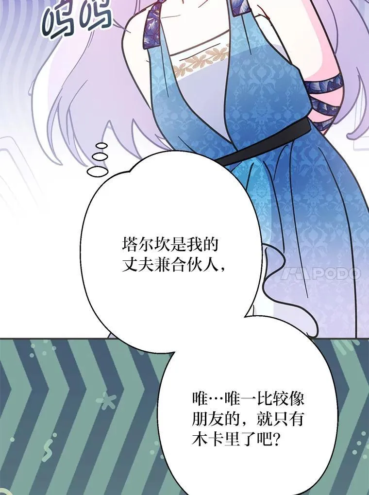 第339页