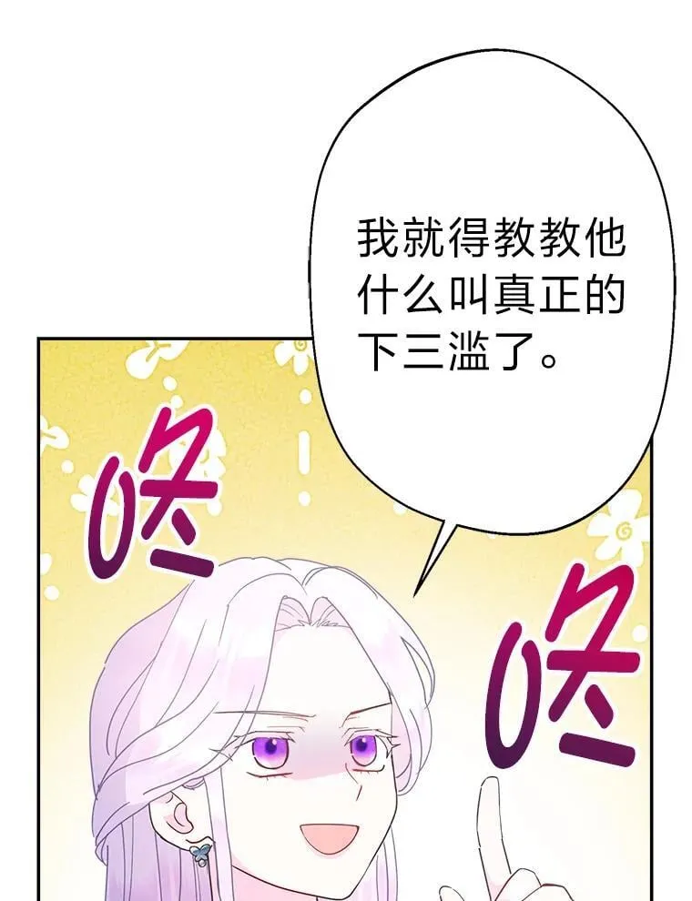 第246页