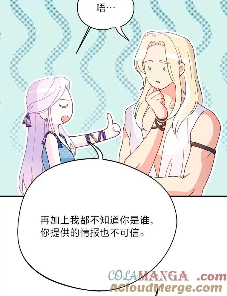 第264页