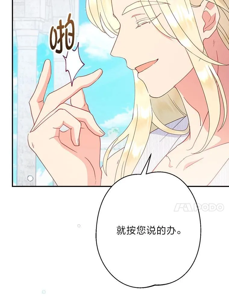 第270页
