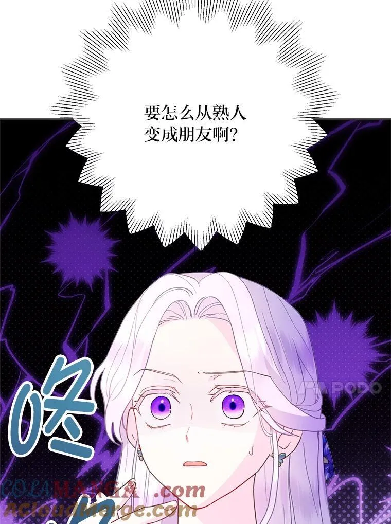 第348页