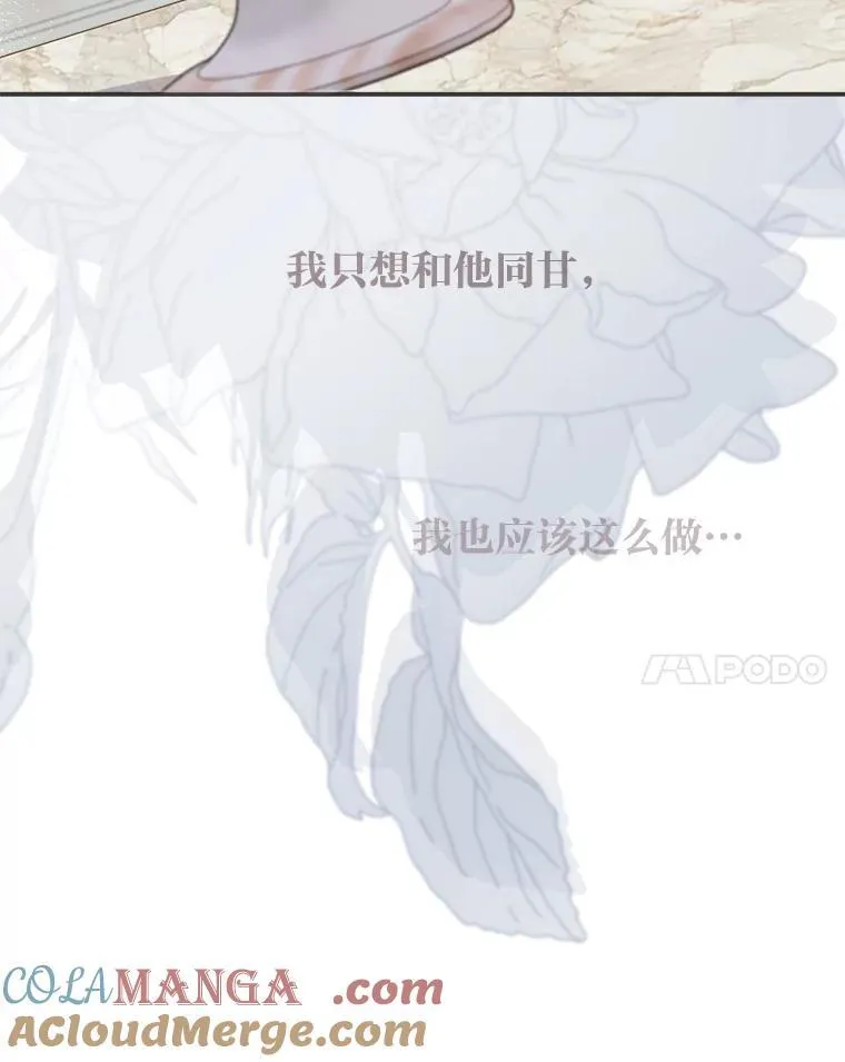第300页