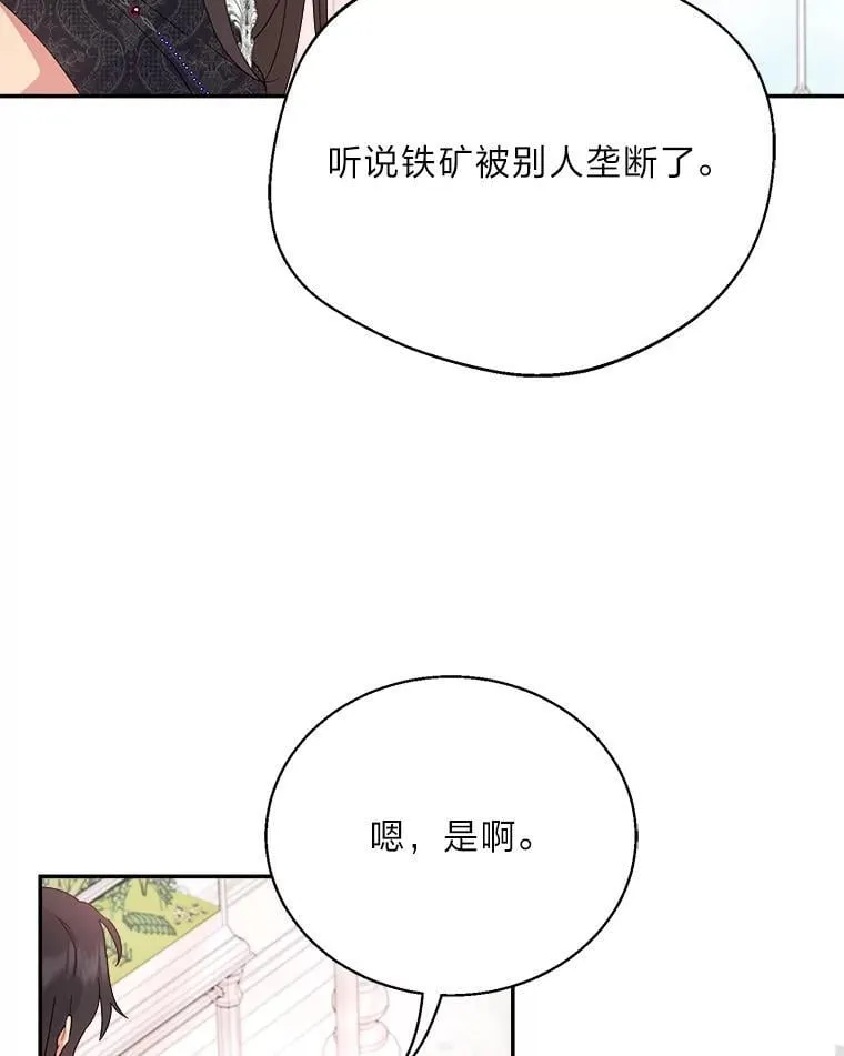 第246页