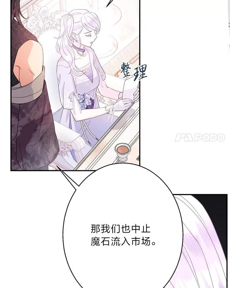 第249页