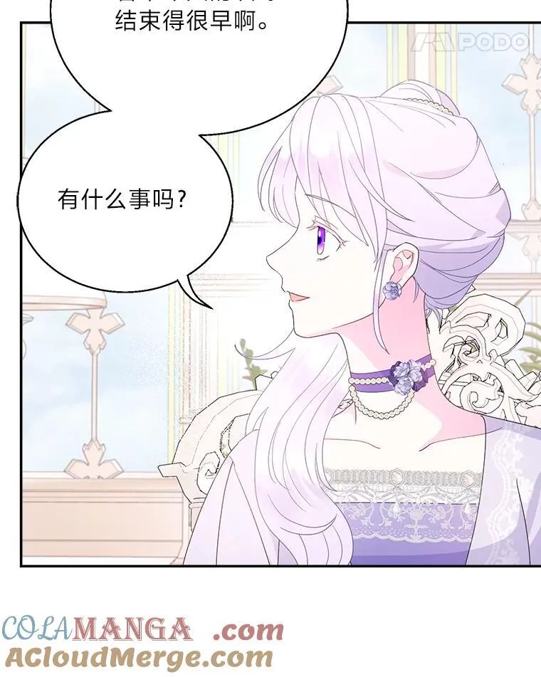第240页