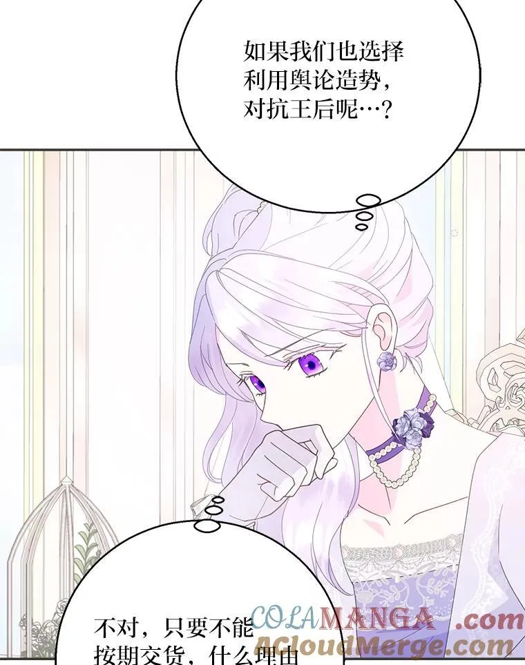 第216页