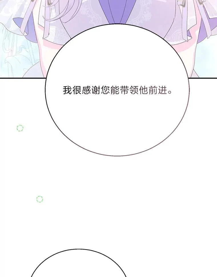 第285页