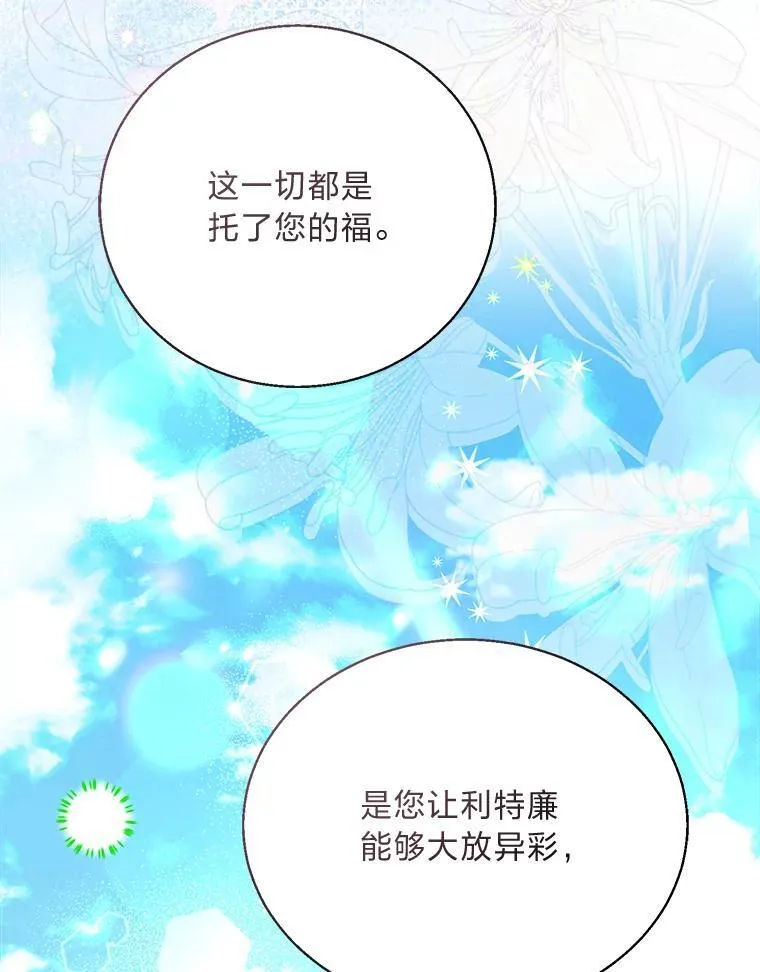 第279页