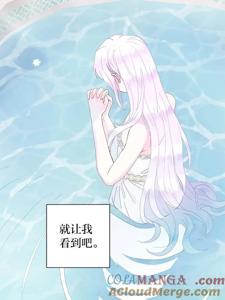 第384页