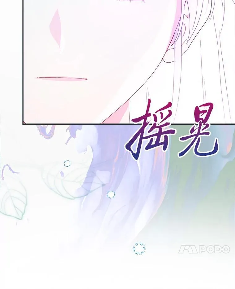 第378页